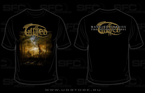 Gutted - Mankind Carries The Seeds of Hell (T-Shirt)