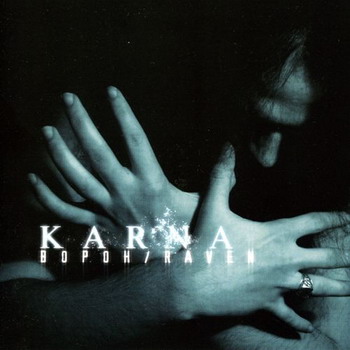 Karna - Voron/Raven