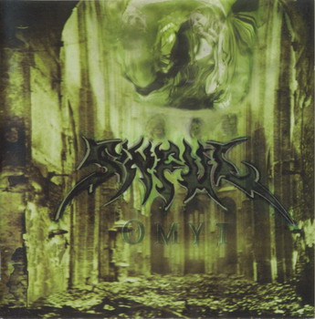 Sinful - Omut
