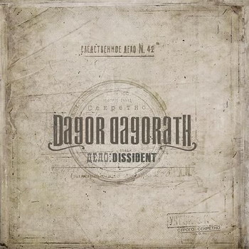 Dagor Dagorath - Dissident