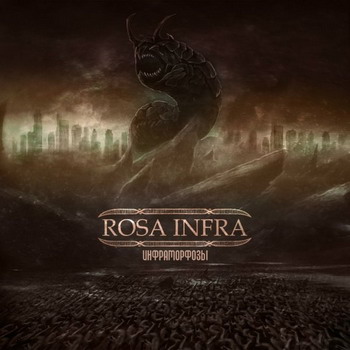 Rosa Infra - Inframorfozy