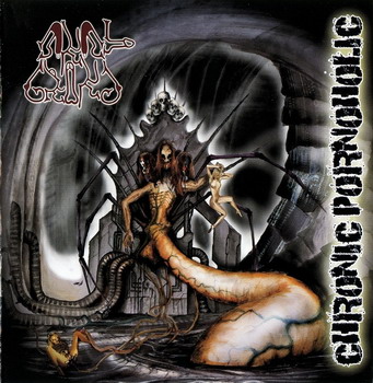 Anal Grind - Chronic Pornoholic