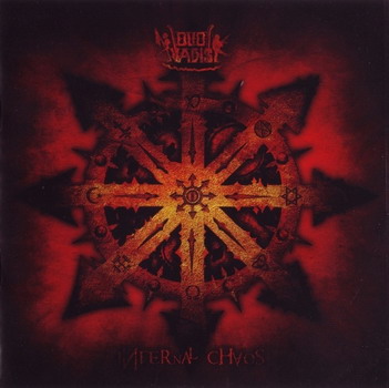 Quo Vadis - Infernal Chaos
