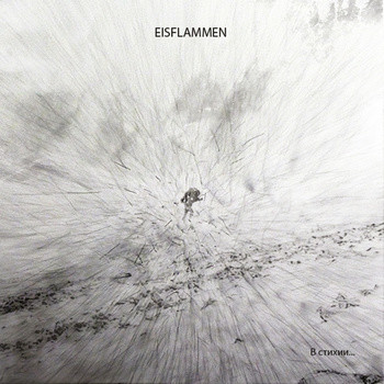 Eisflammen - V stikhii