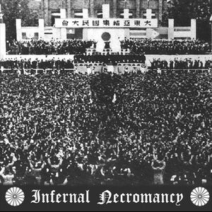 Infernal Necromancy - Infernal Necromancy