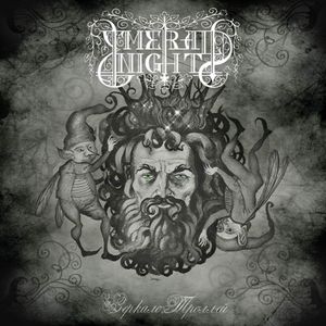 Emerald Night - Zerkalo Trollej