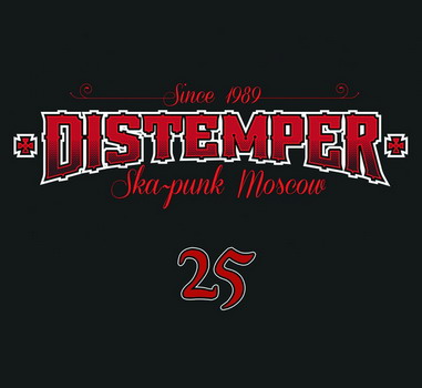 Distemper - 25