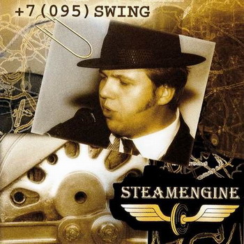 Steam Engine - +7(095)swing