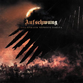 Aufschwung - Pod krylom chernogo zakata