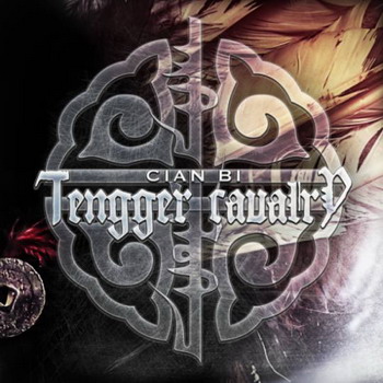 Tengger Cavalry - Clan Bi