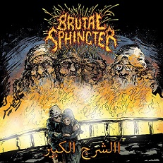 Brutal Sphincter - Analhu Akbar