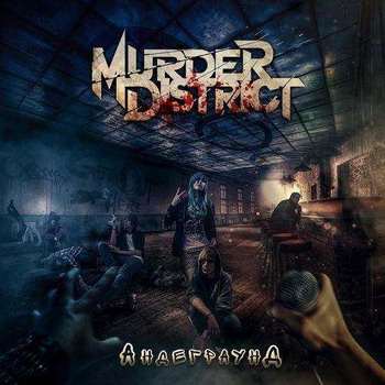 Murder District - Andegraund