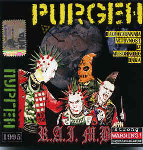 Purgen - Radiatsionnaya aktivnost iz musornogo baka