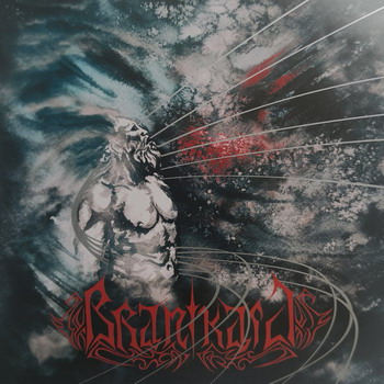 Branikald - Strun natyanutykh vdokhnovenya stal