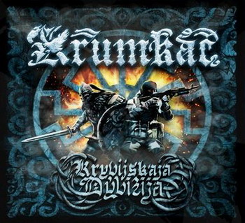 Krumkac - Kryvijskaja Dyvizija