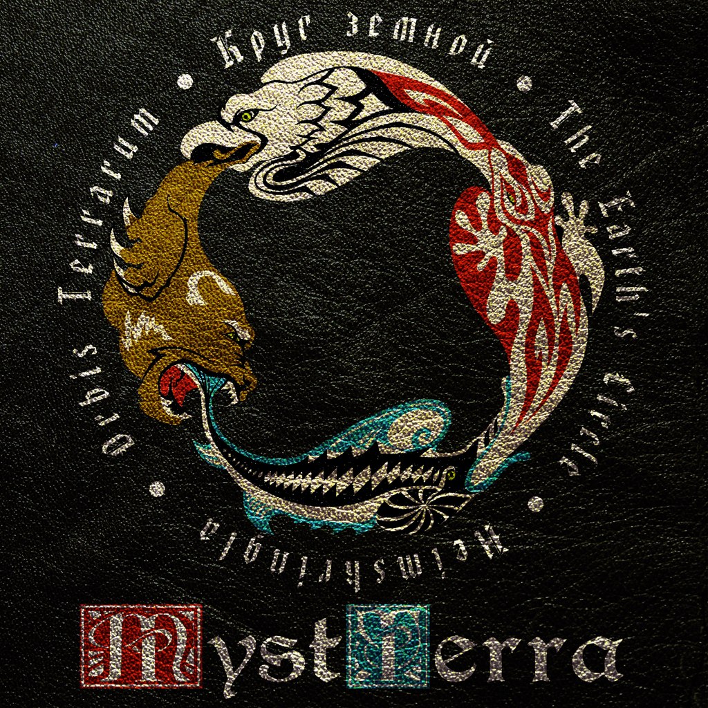 Вышел новый альбом MYSTTERRA - Orbis Terrarum (2013)
