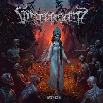 Vintergata - Zveroboj