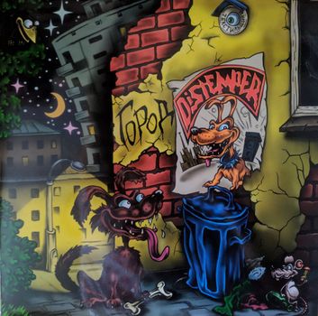 Distemper - Gorod