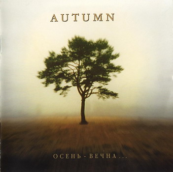 Autumn - Osen vechna