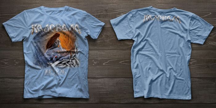 Kalevala - T-Shirt 