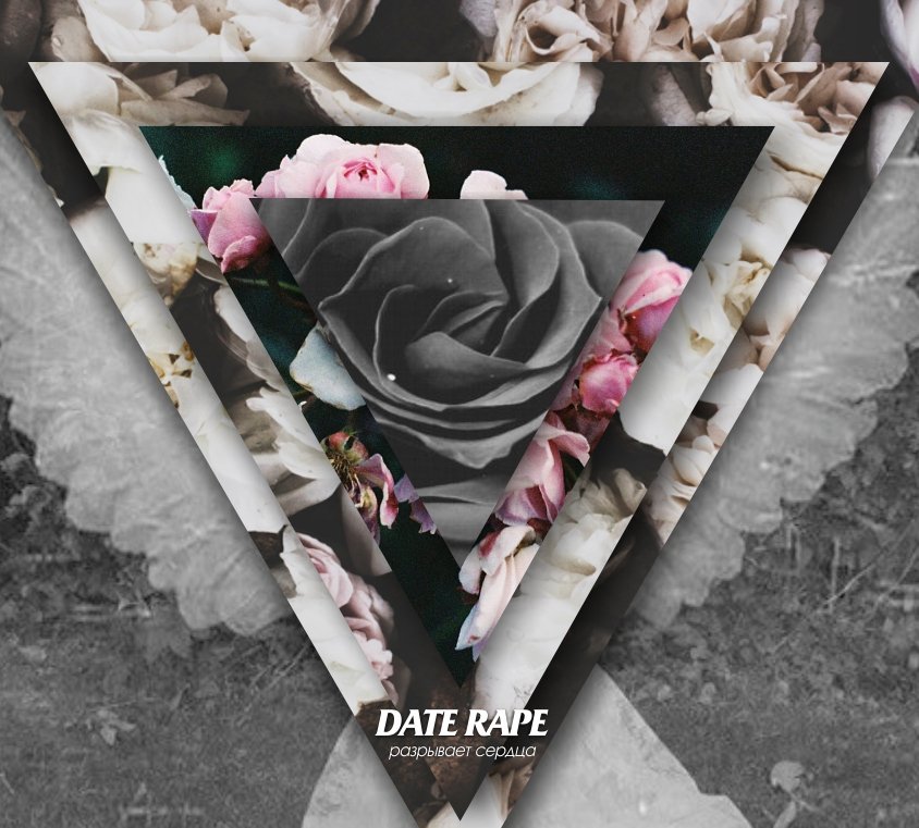 Date_Rape