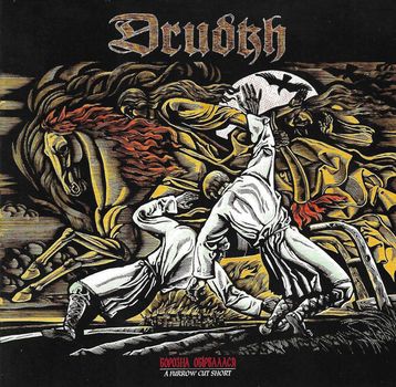 Drudkh - A Furrow Cut Short
