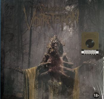 The Korea - Vorratokon