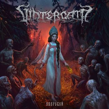 VintergatA - Zveroboj