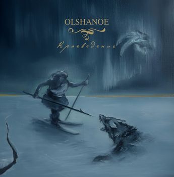Olshanoe - Kraevedenie